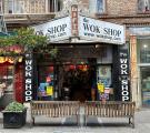 Wok Shop