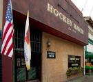 Hockey Haven