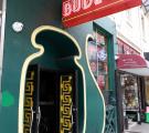 Buddha Lounge, Inc.