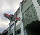 Verdi Club