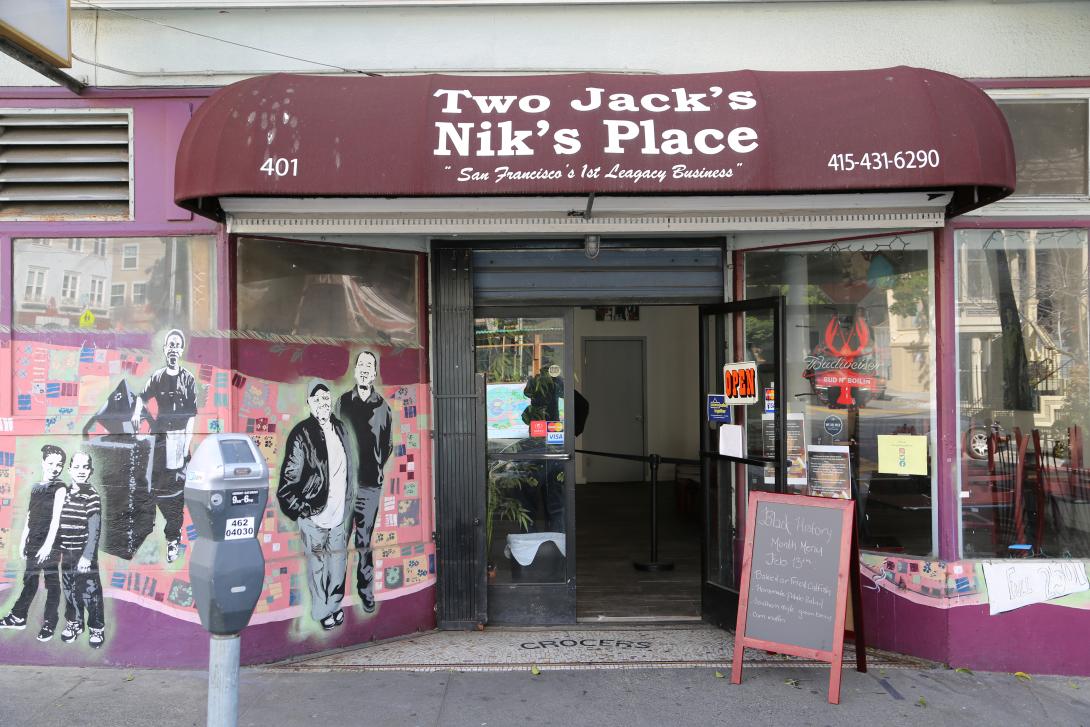 Two Jack's Nik's Place Seafood