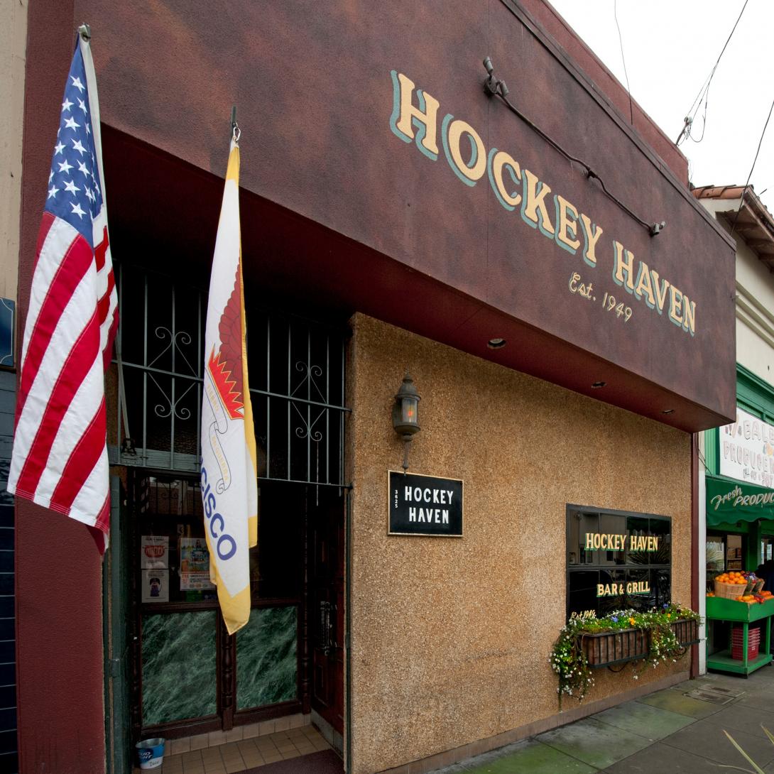 Hockey Haven